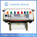 52 inch computerized flat bed knitting machine(GUOSHENG)